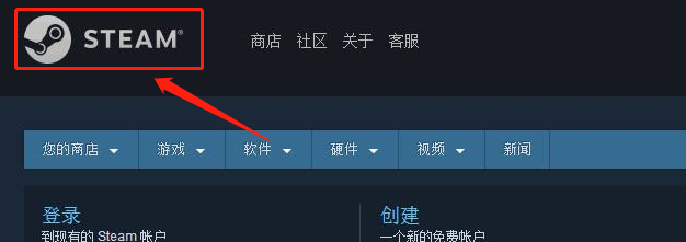steam怎么共享游戏?