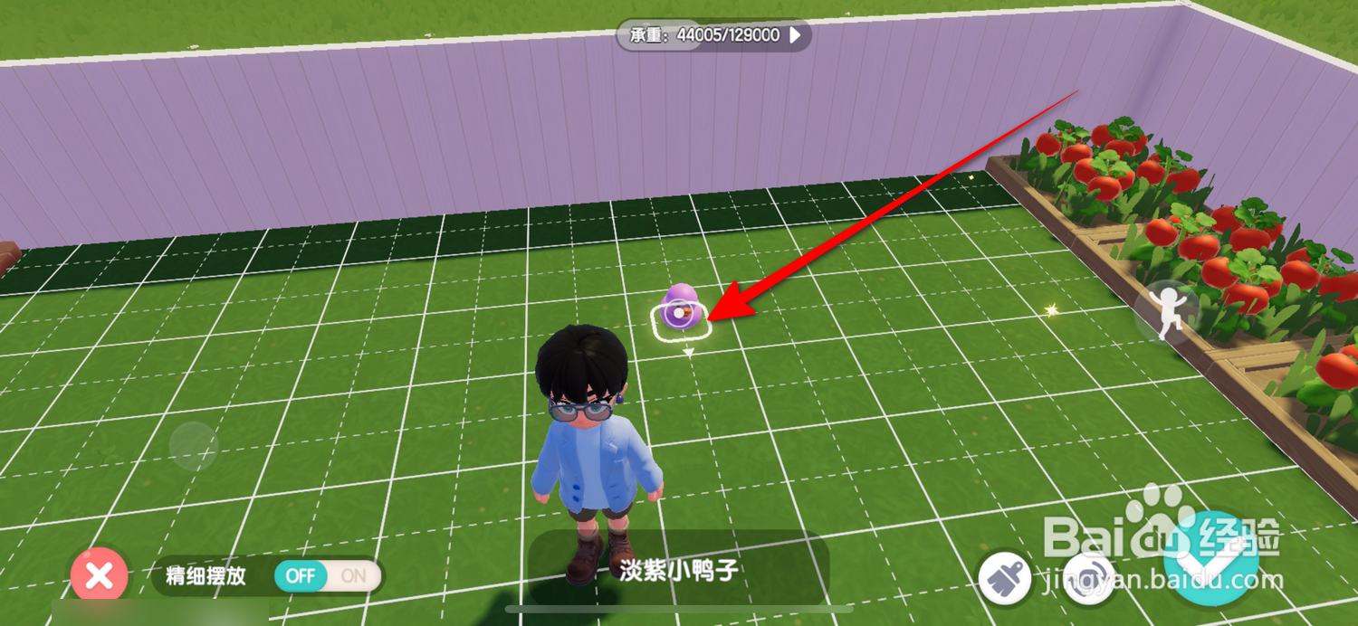 心动小镇小鸭子家具怎么用