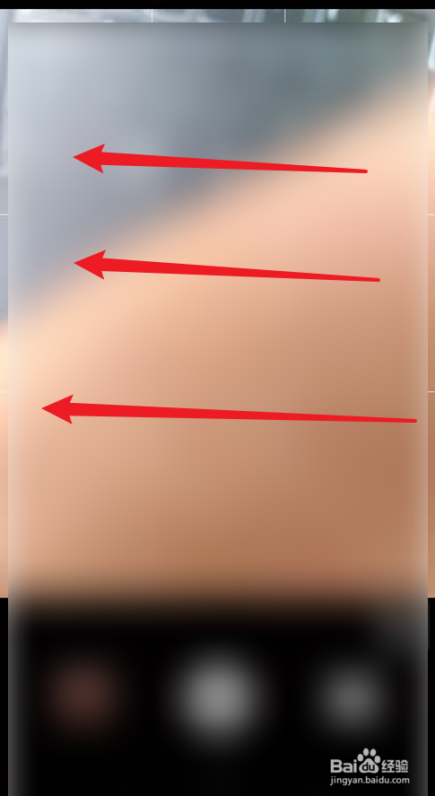 拍月亮怎么调参数