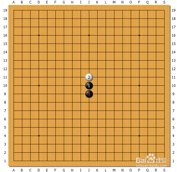 围棋如何破解第一步走天元后的模仿棋