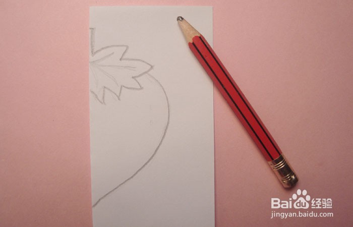 手工剪纸草莓图形怎么剪