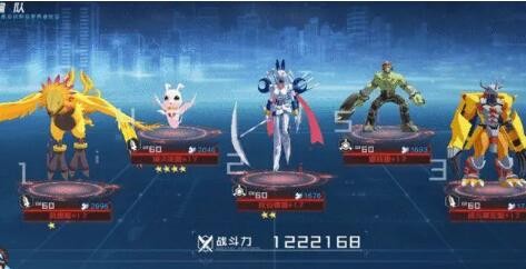 数码宝贝新世纪玄武兽玩法攻略