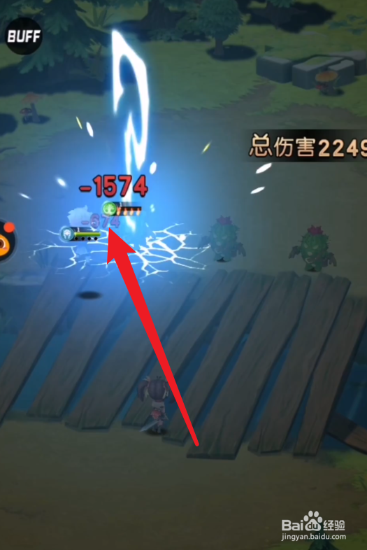 光明冒险游戏攻略