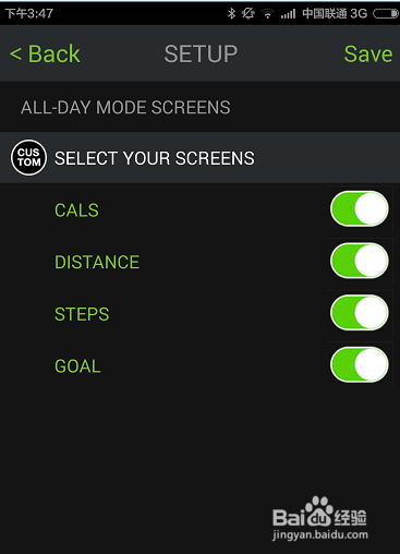 迈欧mio熔仕fuse手环连接安卓版mio go软件指导