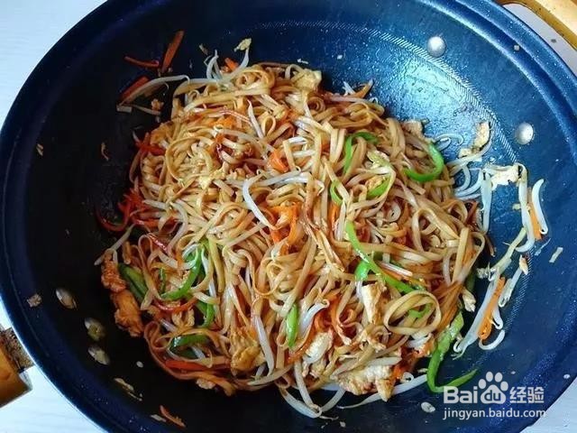 家常炒面做法