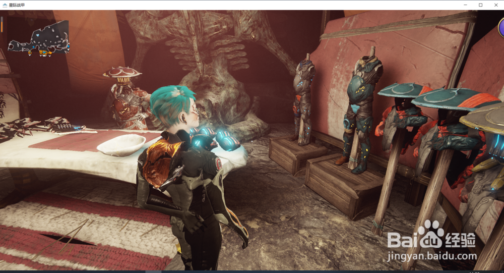 星际战甲中的赛诺护胸设计图在哪获得？