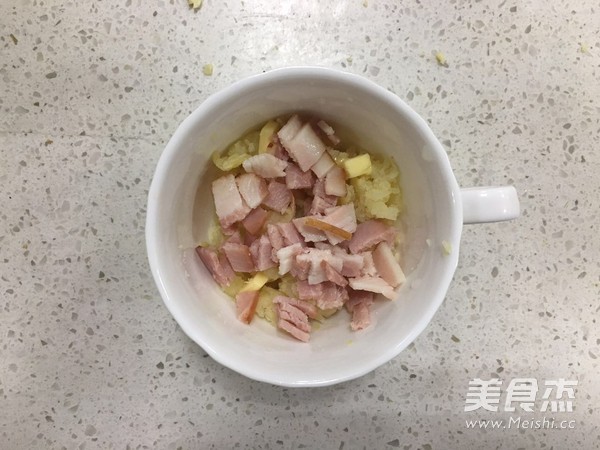 蔬菜芝士杯的做法