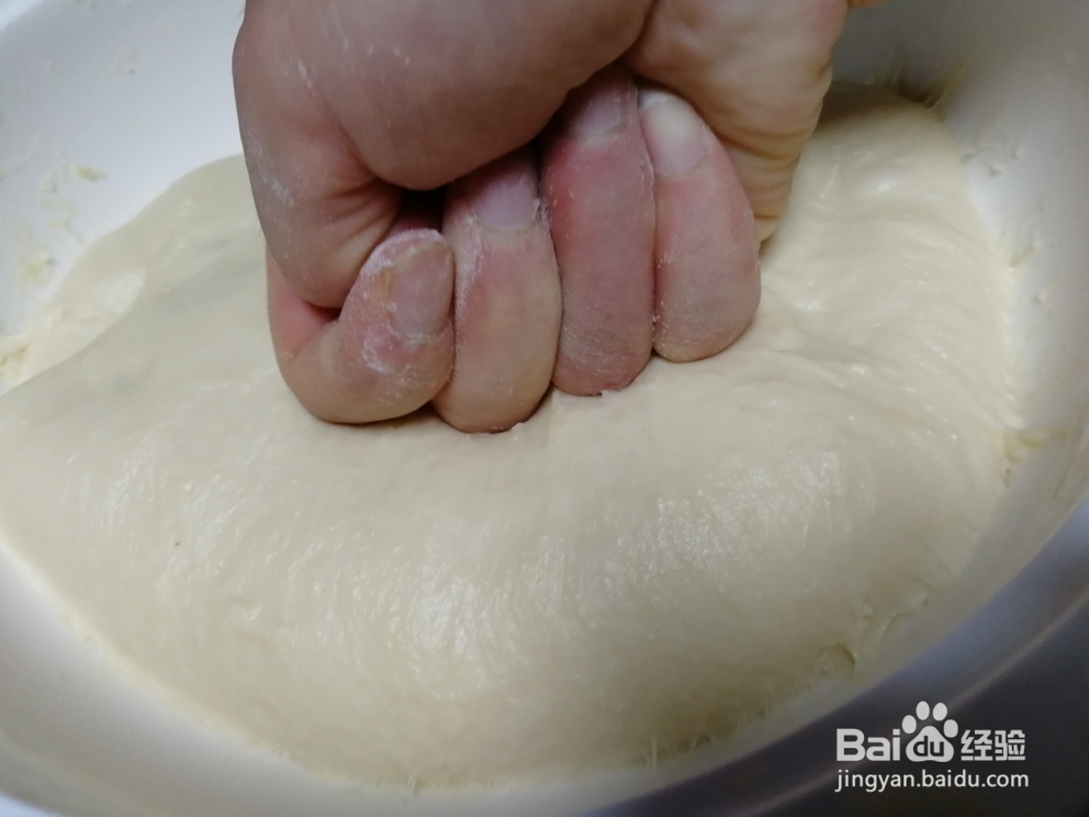 姐姐为我做的家庭香酥油条