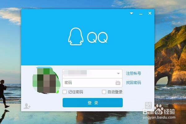 电脑上的文件怎么传到iphone上
