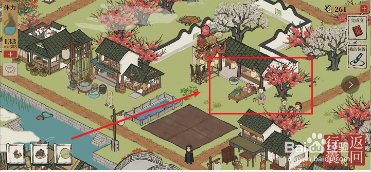 制作手工灯笼的材料哪里有卖