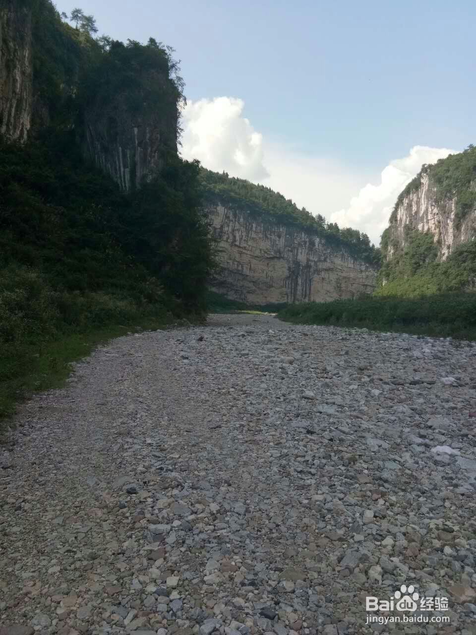 为网友记录旅游的方法