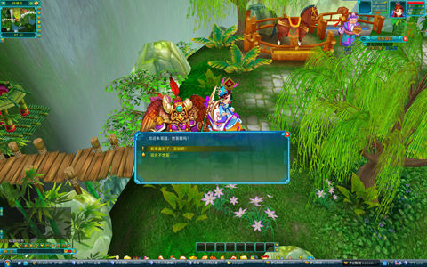 《梦幻聊斋》魁星点榜攻略