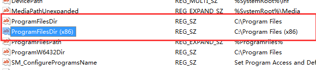 win7如何更改软件默认安装位置