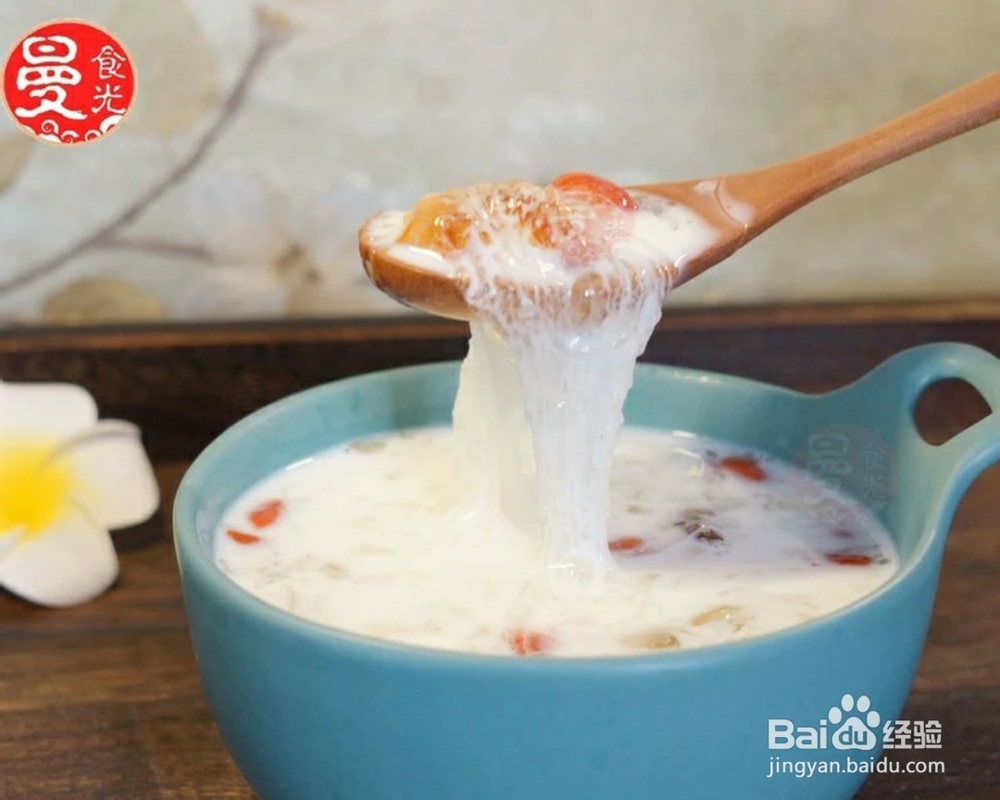 教你怎么做桃胶皂角米雪燕美颜羹