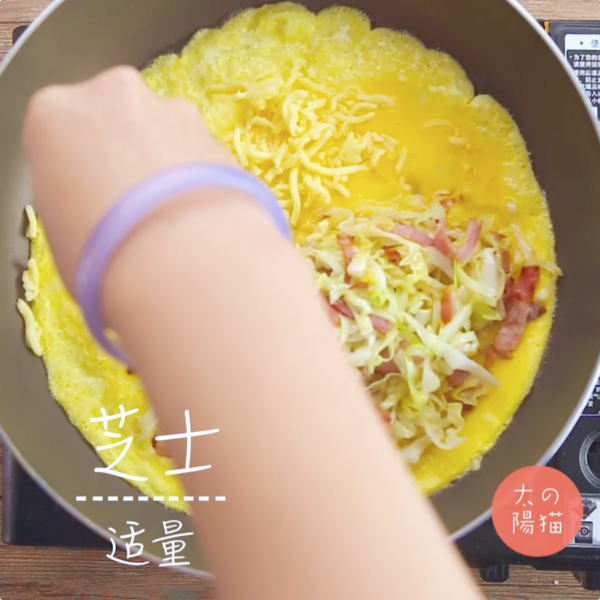 蛋包培根卷心菜