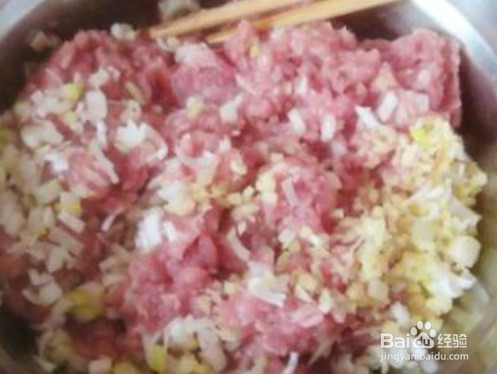 羊肉冬瓜馅饺子的做法