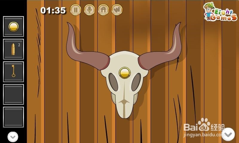 彼得逃离牛仔屋攻略：[1]