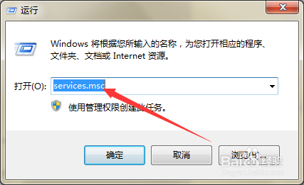 如何解决计算机无法安装打印机驱动