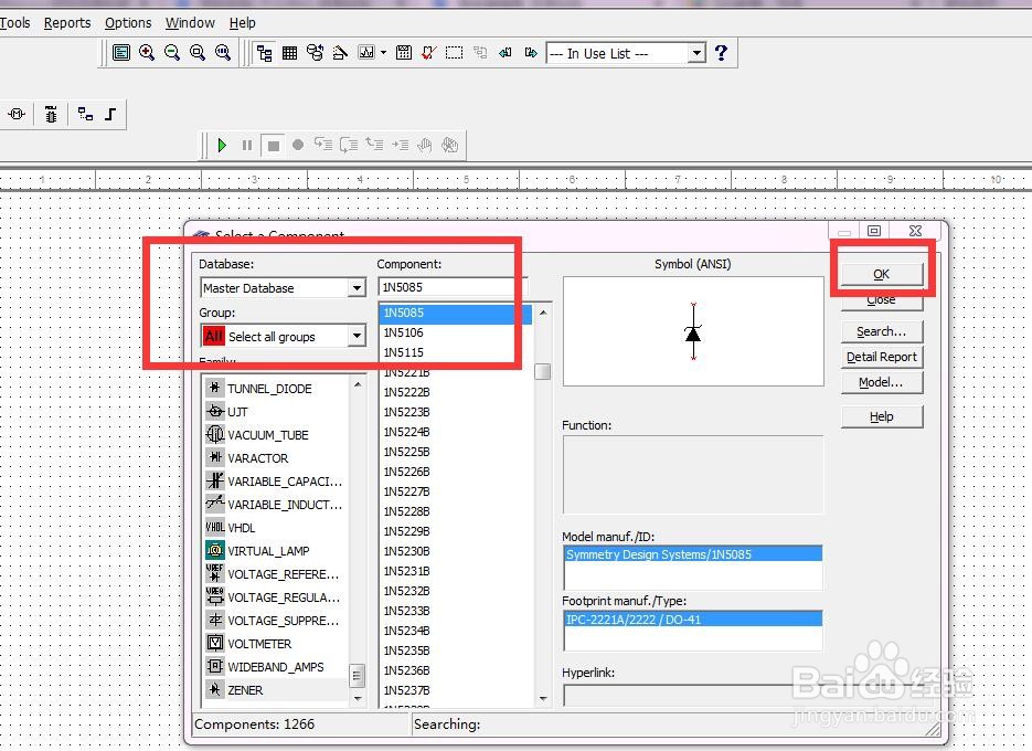 如何使用Multisim绘制1N4985二极管？