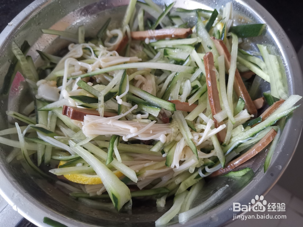 黄瓜丝拌干子条