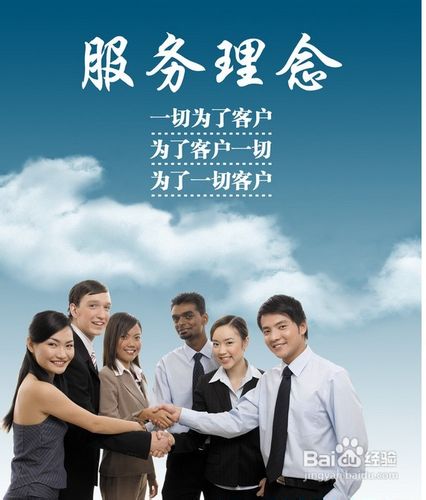 网站推广四大准则,网络推广需要掌握的技巧!