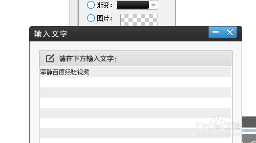 紫蓝射光出现效果怎样设计