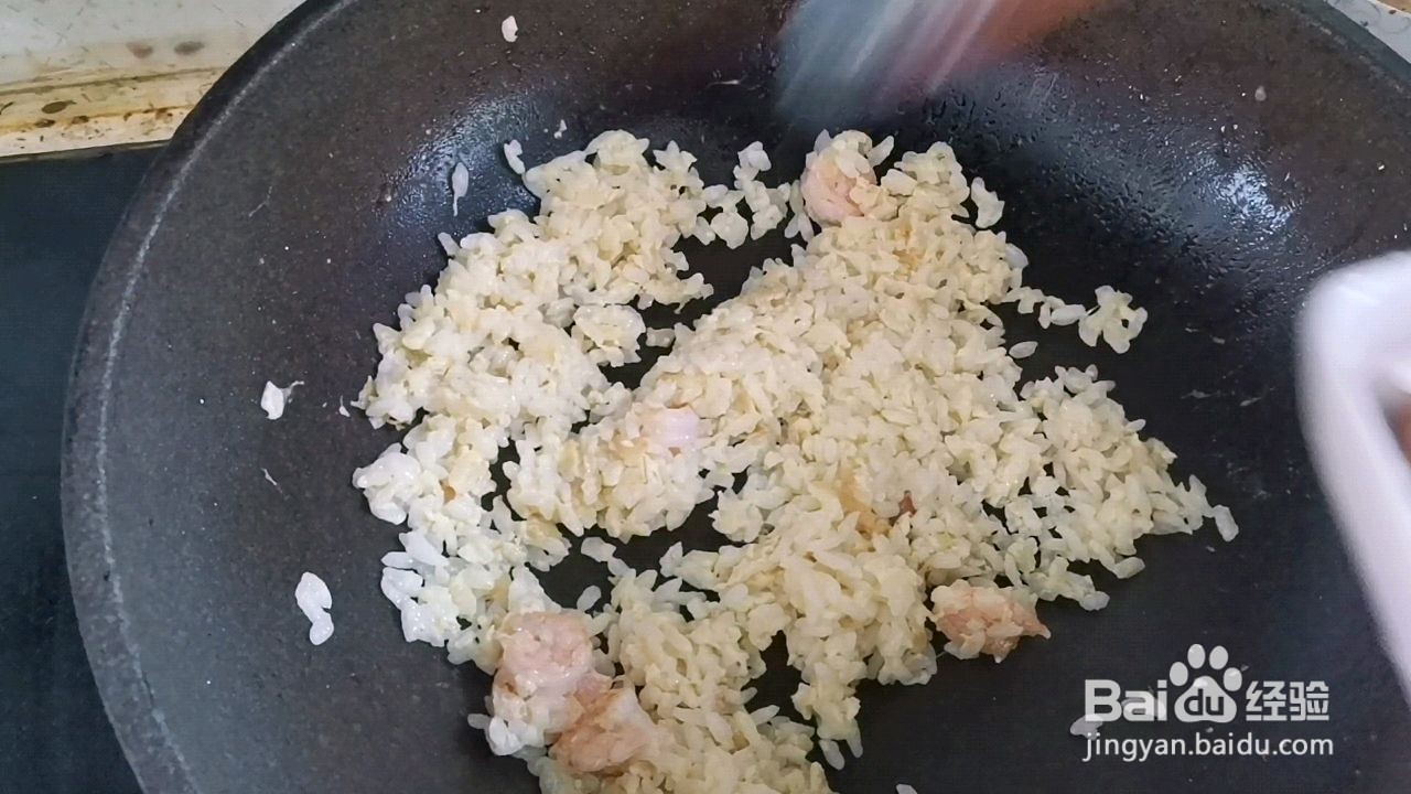 南瓜虾仁炒饭怎么做