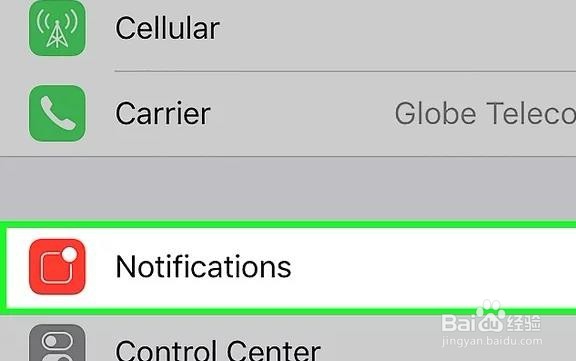 iPhone打开LED闪烁通知功能