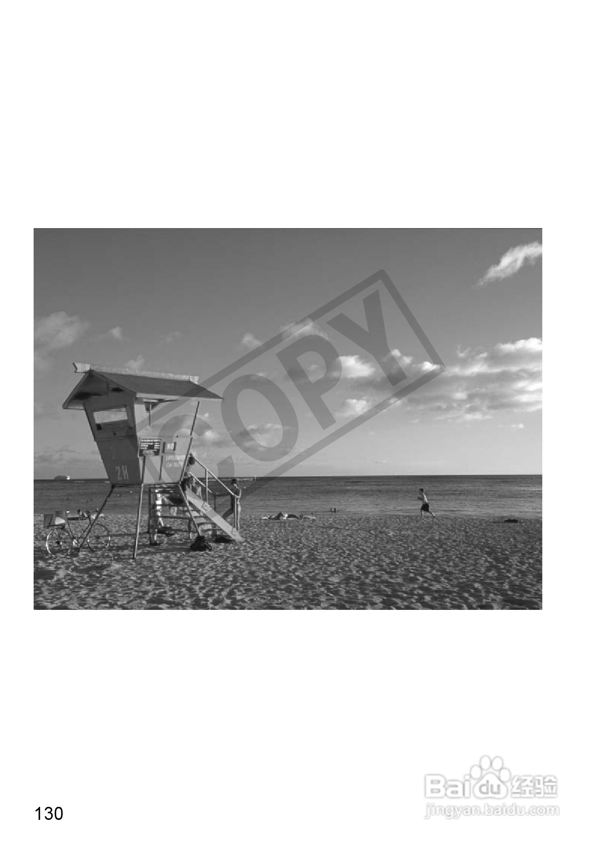 佳能DIGITAL IXUS 100 IS数码相机使用说明书:[13]