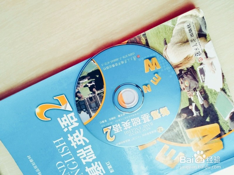 如何学好英语