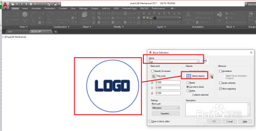 CAD如何创建块和插入块