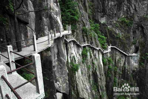 女人怎样过好更年期