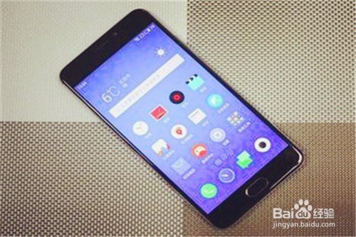 魅蓝note5如何选择合适的屏幕亮度