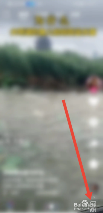 如何使用雪檬短视频APP设置收货地址
