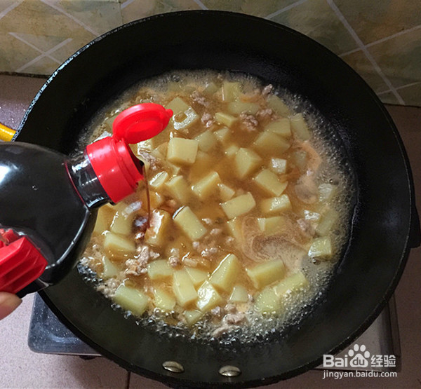 肉末烧米豆腐的制作方法