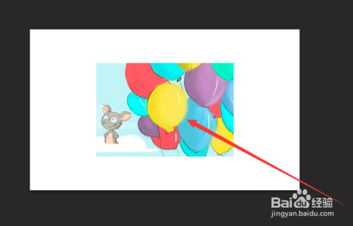 QQ截图工具的设置与快速应用