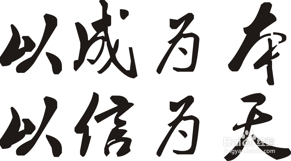 教育孩子从小养成勤俭节约的习惯