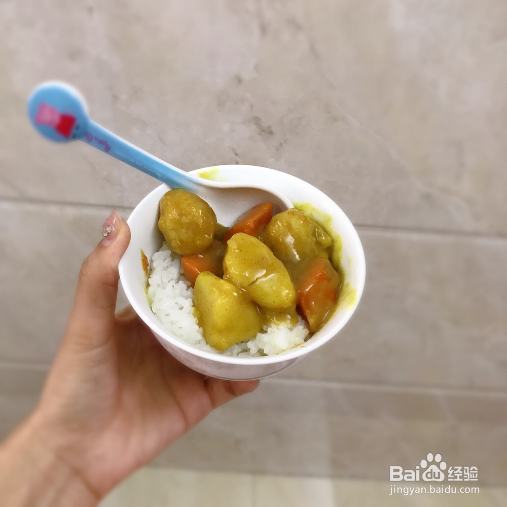 爽脆可口的咖喱鱼丸