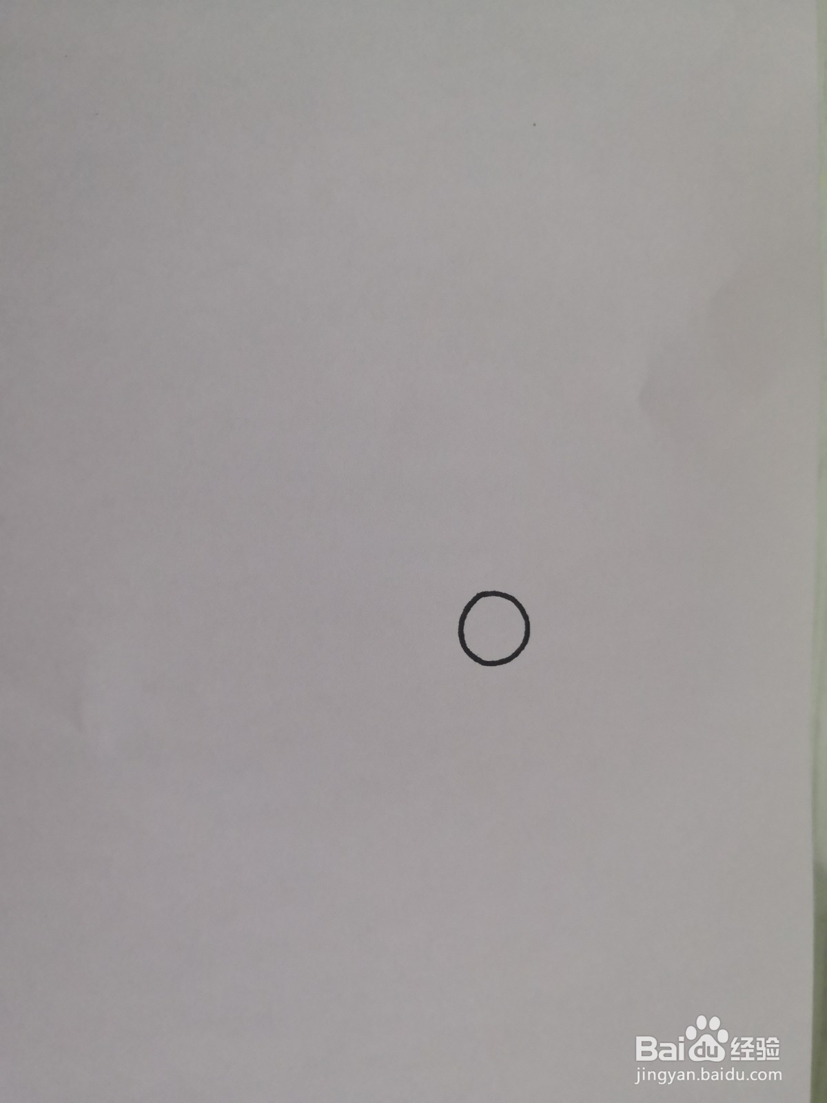 彩色风车玩具的简笔画