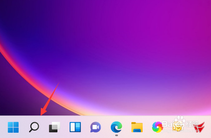 win11搜索框怎么打开和关闭
