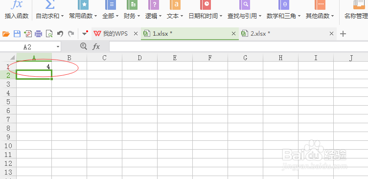 如何在工作表中统计另外工作表中字符的次数