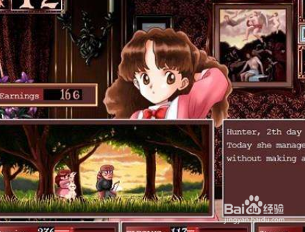 美少女梦工厂初期全面培养