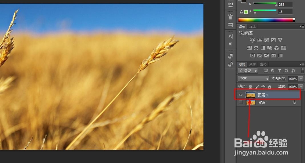 PS中复制/粘贴图层样式的两种方法(步骤)