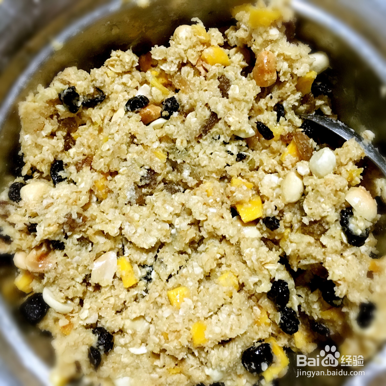 水果果仁燕麦条的做法