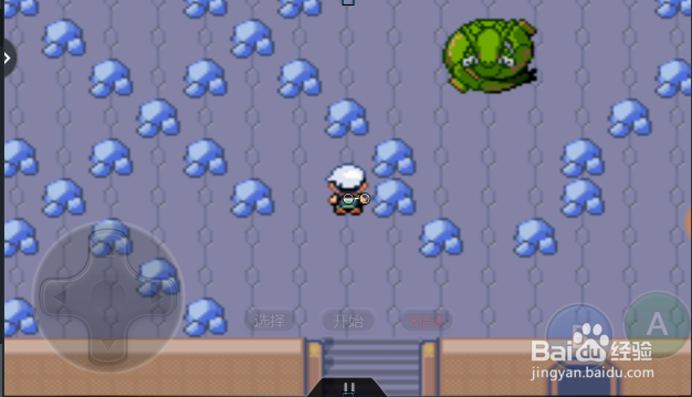 口袋妖怪究极绿中怎样找到裂空座?