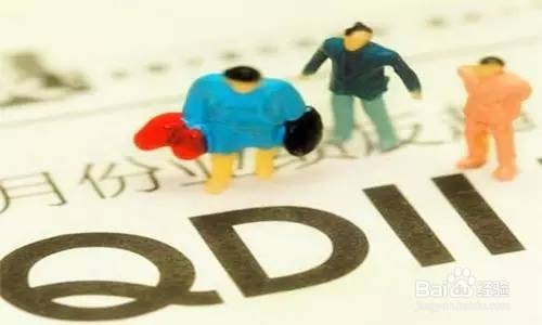 女人结婚如何避免被负债