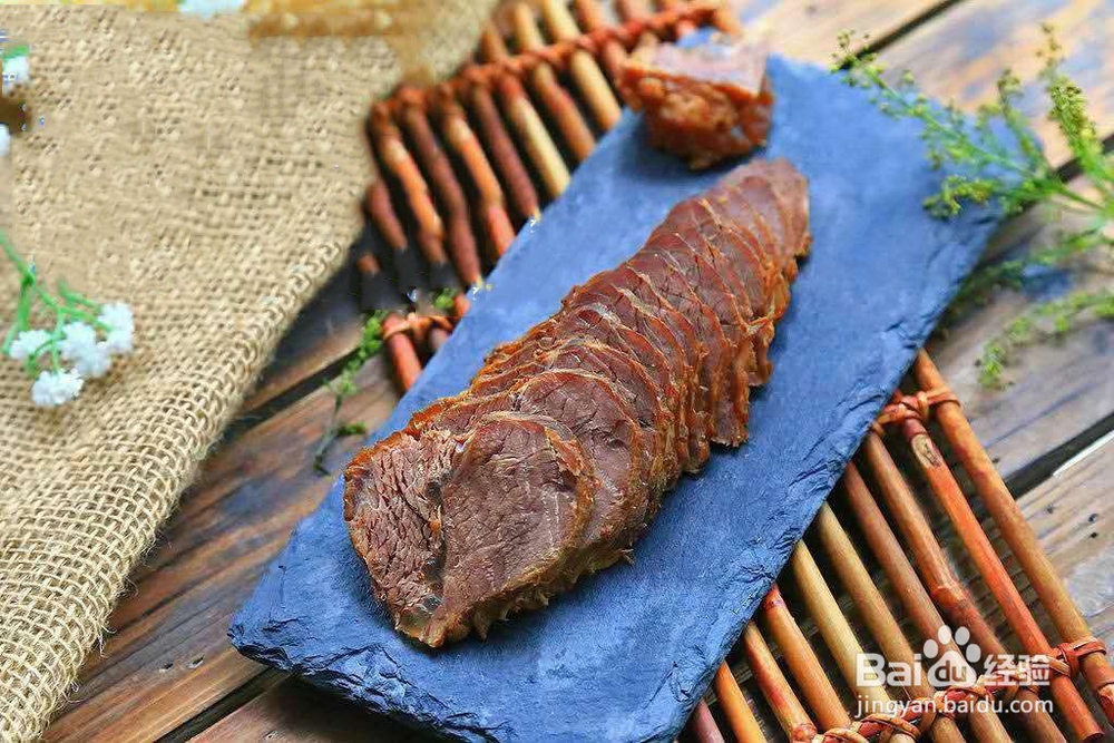 美味酱牛肉的简单做法!