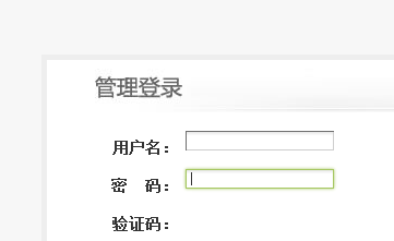 dedecms防站教程：[4]dede小说功能
