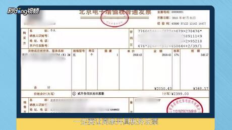 笔记本电脑那个牌子好