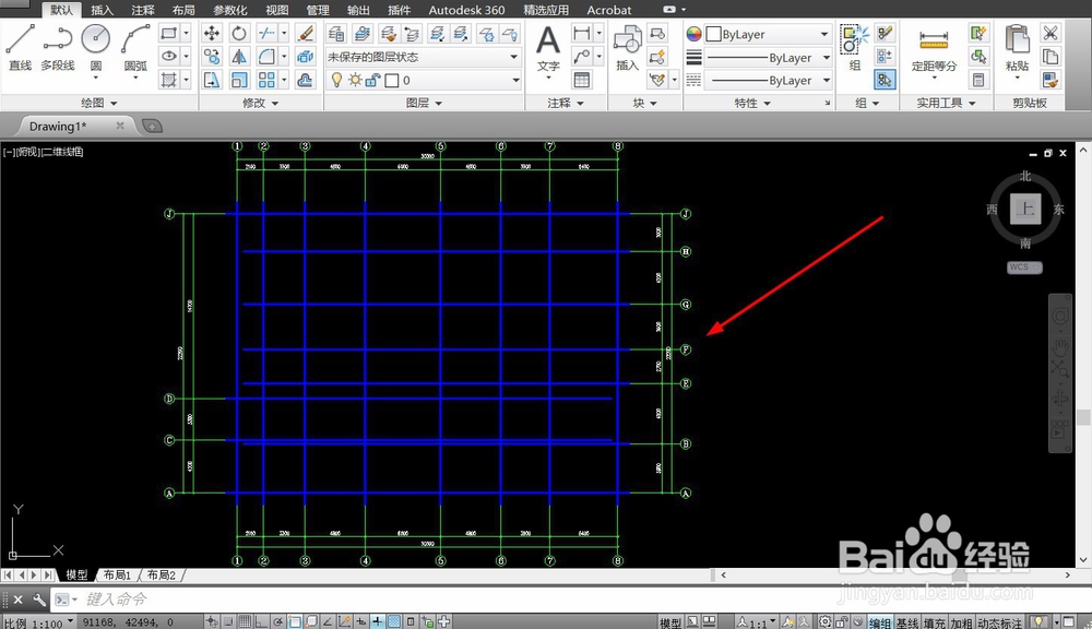 在CAD中怎么样绘制轴线